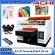 A3 UV Printer Epson 1390 PrintHead Cylindrical Embossed Printing 250ml CYMKW US