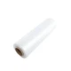 30cm*100m High quality Roll Film For Epson L1800 I3200 4720 1390 Printer