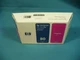 HP Genuine OEM 80 C4847A DJ 1000 Magenta Ink Cartridge New in Sealed Box 04SEP11
