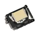 Original Print Head for EPSON F196000 DX7 3890 3880 3885 P600 P800 5V 5V2