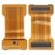 Keypad to Motherboard Flex Cable Replacement for Honeywell Dolphin 6110 New