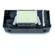 DX5 2nd Locked Printhead F186000 For Epson 9880 R2880 7880 4880 R1900