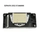 Unlocked DX5 F186000/F186010 for EPSON R1900 R2000 R2880 JV33 JV3 Mutoh1604 1614
