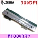 P1004237 GENUINE NEW Printhead for Zebra 170Xi4 170XiIV 300dpi Thermal Printer