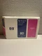 HP80 MAGENTA INK CARTRIDGE  C4847A  - INSTALL BY DATE 2010 - READ!