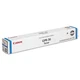Canon GPR-30 CYAN Toner Cartridge - Genuine  New Factory Sealed