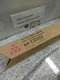 GENUINE / RICOH SAVIN LANIER MP C5502 MAGENTA  PRINT TONER CARTRIDGE 841753 (7BB