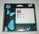 HP 88 Printhead C9382A Magenta Cyan Officejet Pro K550 K5400 K8600 L7480 2019