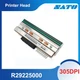 Genuine R29225000 Print Head for Sato S84ex Thermal Barcode Label Printer 305dpi