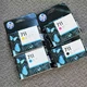 HP 711 DesignJet Ink Cartridge - Set of CMYK (CZ129A CZ130A CZ131A CZ132A )