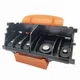 Print Head QY6-0086 FOR Canon MX920 MX924 MX925 IX6780 IX6810 IX6820 IX6850
