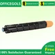 Cyan Toner Cartridge For Canon GPR-30 2793B003AA IR-AC5045i 5051 5250 5255