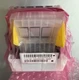 Brother LK0799001 Print Head Unit OEM New Printhead