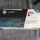HP 501A Q6473A Magenta Toner Cartridge OEM New Sealed LaserJet