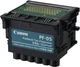 【NEW】Canon Genuine Printhead Print Head PF-05 Direct From Japan