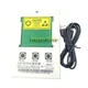 1PCS NEW FOR CANON print head resetter PF-03/PF-04/PF-05 3 in1