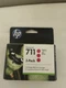 HP 711 Magenta DesignJet Ink Exp 07/26 SEALED