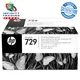 [New] HP HP729 Printhead F9J81A - Stylish & Reliable, Japan Fast Ship