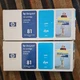 Lot Of 2 HP DJ 81 INK CYAN C4931A NEW OEM
