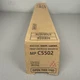 Ricoh 841753 Magenta Toner Cartridge for Ricoh Aficio MP C4502 MP C5502 New
