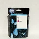 Genuine Magenta Ink Cartridge HP 11 C4837A SEALED Expired 2012