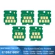 SC13MB Maintenance Chip For Epson F570 F500 T3170 T5170 F571 T2100 T3100 T5100