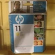Genuine OEM HP 11 Yellow Ink Cartridge C4838A In Sealed Retail Box Free Shipping