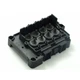 Epson B300 B310 Printhead B500 B510 P800 Mainfold Adapter Cover R3000 3880 3890