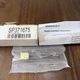 VIDEOJET SP371675 / SP371675 (NEW)