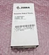 Zebra P1046696-099 Kit PrintHead 203DPI ZE500-4 RH & LH *SEALED*