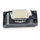 Original Epson F186000 DX5 printhead eco solvent / UV print head unlocked