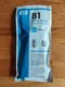 HP Designjet (Series 5000) 81: Printhead Cleaner Only - Cyan c4951a - Old Stock