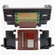 Printhead QY6-0080 Fits For Canon MG5250 MX890 MX882 iP4810 iP4930 MG5230 MG5270