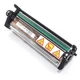 Sustainable Printhead Solution for Zebra ZXP8 Printers Model 105936G003