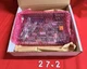 #27.2.     SATO R38583300 / R38583300 (BRAND NEW)