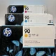 Genuine HP 90 400ml DesignJet 4000/4500 Color Set Exp 2019 (2 SEALED 1 OPEN/NEW)