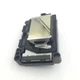 Unlocked F196000 F196010 Printhead For Epson For DTG DTF UV Plotter