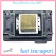 FA09231 Print head For Epson EcoTank ET-8500 ET-8550 L8180 L8050 L18050 L8058