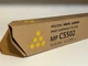 GENUINE RICOH MP C5502 YELLOW TONER CARTRIDGE  (841752)
