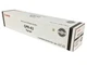 Canon Black Toner Cartridge For iR 4025,4035,4225,4235 4792B003AA