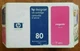 HP 80 Magenta Ink Cartridge C4847A Brand New Sealed OEM Genuine Free Shipping 