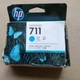 HP 711 Cyan 29ml Original Ink Cartridges (CZ134A) - May 2019 3 Pack