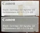 Lot of 2 New Genuine Canon 3pk Staples-D2. 0250A002(AA) No. 151C/ F23-2930-000