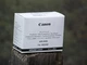 Genuine New, Unopened Canon QY6-0066-000 printhead for MX7600 and iX7000 series