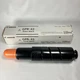 Canon GPR-43 Black Toner 4792B003(AA) Open Box