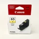 Canon CLI-65 Photo Yellow Ink Tank For Pixma Pro-200 Printer New Sealed