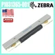 New Printhead for Zebra QLN320 ZQ620 Thermal Label Printer P1031365-001 203 dpi