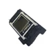 Ademon XP600 6-Color High-Precision Printhead