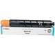 Canon 2793B003 laser toner & cartridge - 013803112900