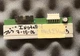 Rohm NE3004-WA10B 1266 Ohm Thermal Printhead OEM Barcode Label Printer Head